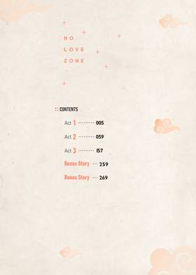 Read No Love Zone  5 Page 5 in English