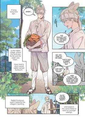 Read No Love Zone  5 Page 9 in English
