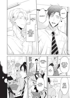 Read Play Me Softly  1 Page 10 in English