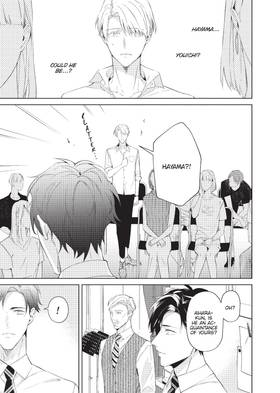 Read Play Me Softly  1 Page 9 in English