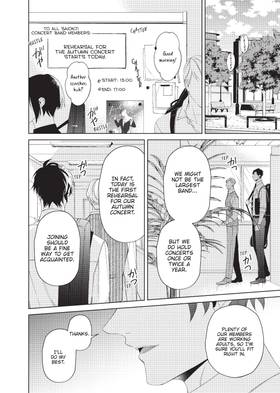 Read Play Me Softly  1 Page 6 in English
