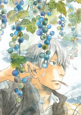 Read Mushishi Collector's Edition  2 Page 5 in English