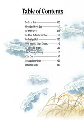 Read Mushishi Collector's Edition  2 Page 6 in English