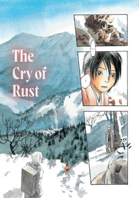 Read Mushishi Collector's Edition  2 Page 9 in English