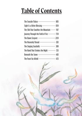 Read Mushishi Collector's Edition  3 Page 6 in English