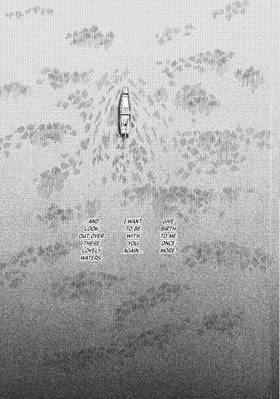 Read Mushishi Collector's Edition  3 Page 7 in English
