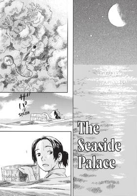 Read Mushishi Collector's Edition  3 Page 9 in English