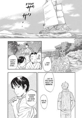 Read Mushishi Collector's Edition  3 Page 10 in English