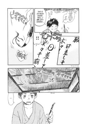 Read Mushishi Collector's Edition  1 Page 10 in English