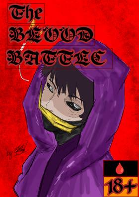 Read The Blood Battle   1 Page 1 in English