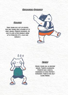 Read Cat Mask Boy  1 Page 6 in English