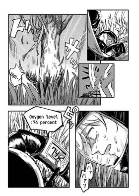 Read STARS START  1 Page 5 in English