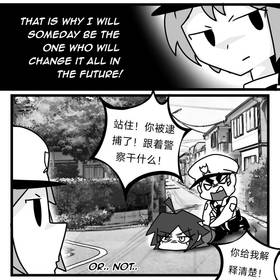 Read [One-Shot] Ms. Bodyguard Won't Leave Me Be  3 Page 4 in English