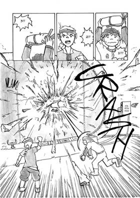 Read Human  7 Page 1 in English