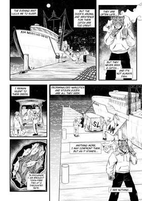 Read ANIMALIA HEIGHTS | ONESHOT  1 Page 1 in English