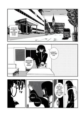 Read Fang Eclipse  1 Page 2 in English