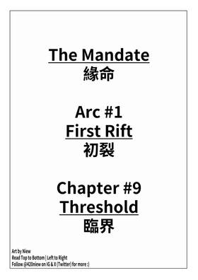 Read The Mandate  9 Page 1 in English
