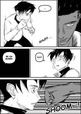 Read The Mandate  11 Page 5 in English