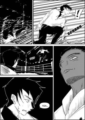 Read The Mandate  11 Page 4 in English