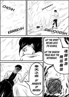 Read The Mandate  2 Page 8 in English