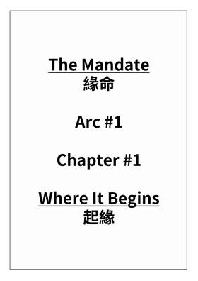 Read The Mandate  1 Page 1 in English