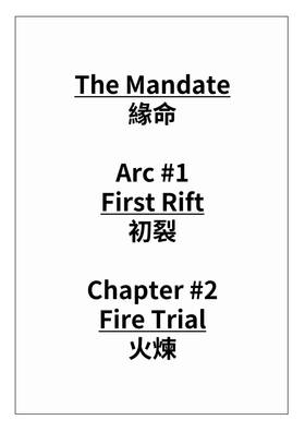 Read The Mandate  2 Page 1 in English