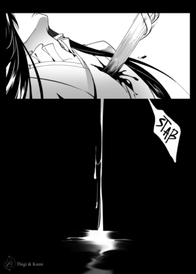 Read Divine Nemesis  1 Page 2 in English