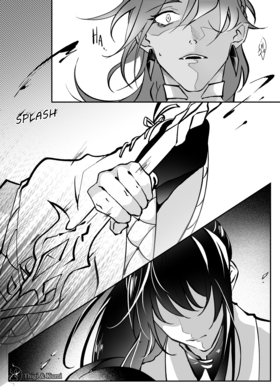 Read Divine Nemesis  1 Page 4 in English
