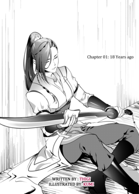 Read Divine Nemesis  2 Page 1 in English