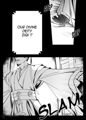 Read Divine Nemesis  2 Page 2 in English