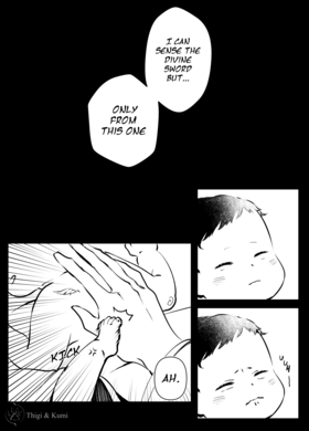 Read Divine Nemesis  2 Page 6 in English