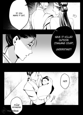 Read Divine Nemesis  2 Page 9 in English