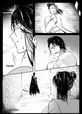 Read Divine Nemesis  3 Page 4 in English