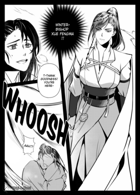 Read Divine Nemesis  3 Page 6 in English