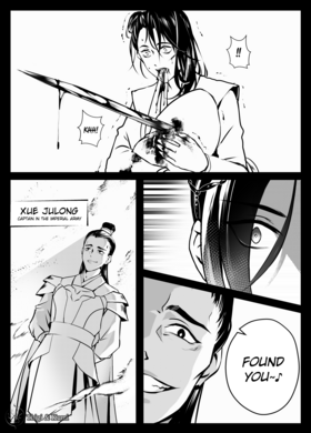 Read Divine Nemesis  3 Page 8 in English
