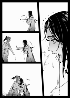 Read Divine Nemesis  3 Page 9 in English