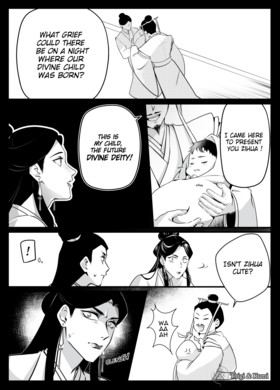 Read Divine Nemesis  4 Page 6 in English