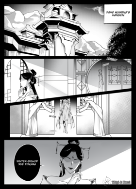 Read Divine Nemesis  4 Page 7 in English