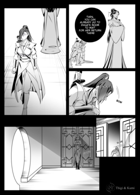 Read Divine Nemesis  4 Page 10 in English