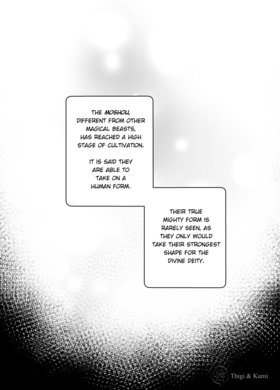 Read Divine Nemesis  5 Page 3 in English
