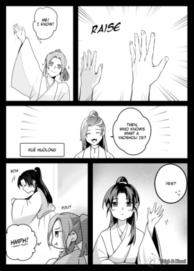 Read Divine Nemesis  5 Page 10 in English