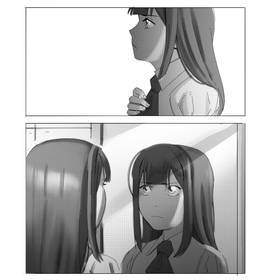 Read Fan Letter  2 Page 3 in English