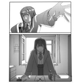 Read Fan Letter  2 Page 4 in English