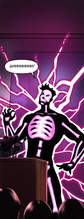 Read Hero vs Villain  2 Page 4 in English