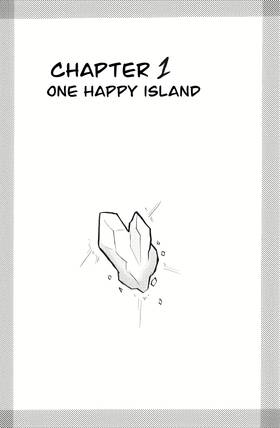 Read Shell Island  1 Page 2 in English