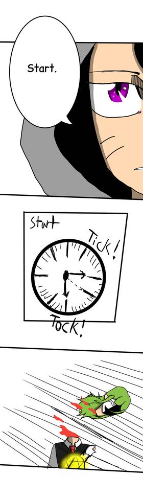 Read The demon king captive  5 Page 9 in English