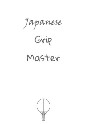 Read Japanese Grip Master  1 Page 2 in English