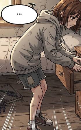 Read The Silent Hunt  11 Page 5 in English