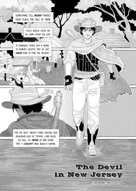 Read The Devil in New Jersey  1 Page 1 in English