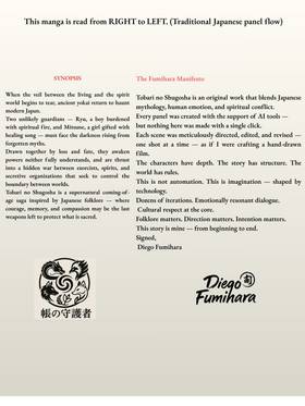 Read Tobari no Shugosha - The Veil Guardians  2 Page 2 in English